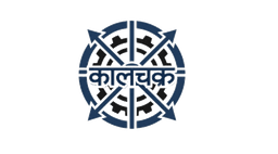 TheKaalchakra Logo